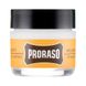 Воск для усов Proraso Wood & Spice Beard wax средняя фиксация 15 мл
