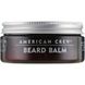 Бальзам для бороди American Crew Beard Balm 60 г