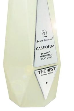 Шампунь Iv San Bernard CASSIOPEIA SHORT, для короткой шерсти с экстрактом акации 550 ml, 550 мл