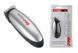 Триммер BaByliss PRO FX44E Mouse Trimmer