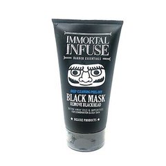 Черная маска для пилинга "PEEL-OFF BLACK MASK" (150 ml)
