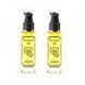 Масло перед бритьем MORGAN'S PRE-SHAVE OIL 50 МЛ