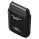 Профессиональная электробритва Sway Shaver Edge Pro 115 5290