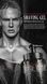 Гель для гоління IMMORTAL INFUSE (1000 ml)