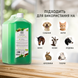 Шампунь для тварин Wahl Aloe Soothe Shampoo Concentrate 5L (арт. ZX755)