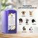 Shampoo Diamond White 5 Litres (ZX489) &ndash; шампунь для белой и светлой шерсти