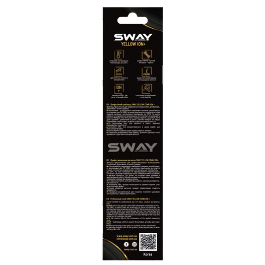 Скошений гребінець Sway Yellow ion+ 007