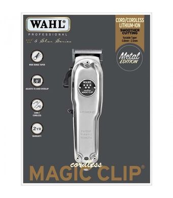 Машинка Wahl Magic Clip Cordless 5star Limited Metal Edition