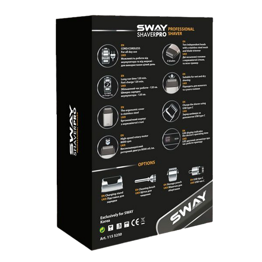 Професійна електробритва Sway Shaver Pro Silver 115 5250 SILV