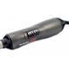 Фен-щітка BaByliss PRO BAB2675TTE