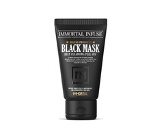 Черная Маска Для Чистки Лицо "Peel-Off Black Mask" (150 Ml)
