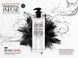 Крем после бритья для чувствительной кожи IMMORTAL INFUSE
