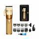 Комбо набор "Babyliss Pro Barber Gold"