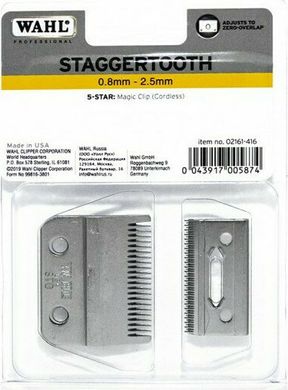 Нож Wahl Stagger-tooth Blade для машинок Magic Clip Cordless 8148, 0,8-2,5 мм
