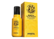 Масло для ухода за бородой Immortal Bear Beard Oil IM-13